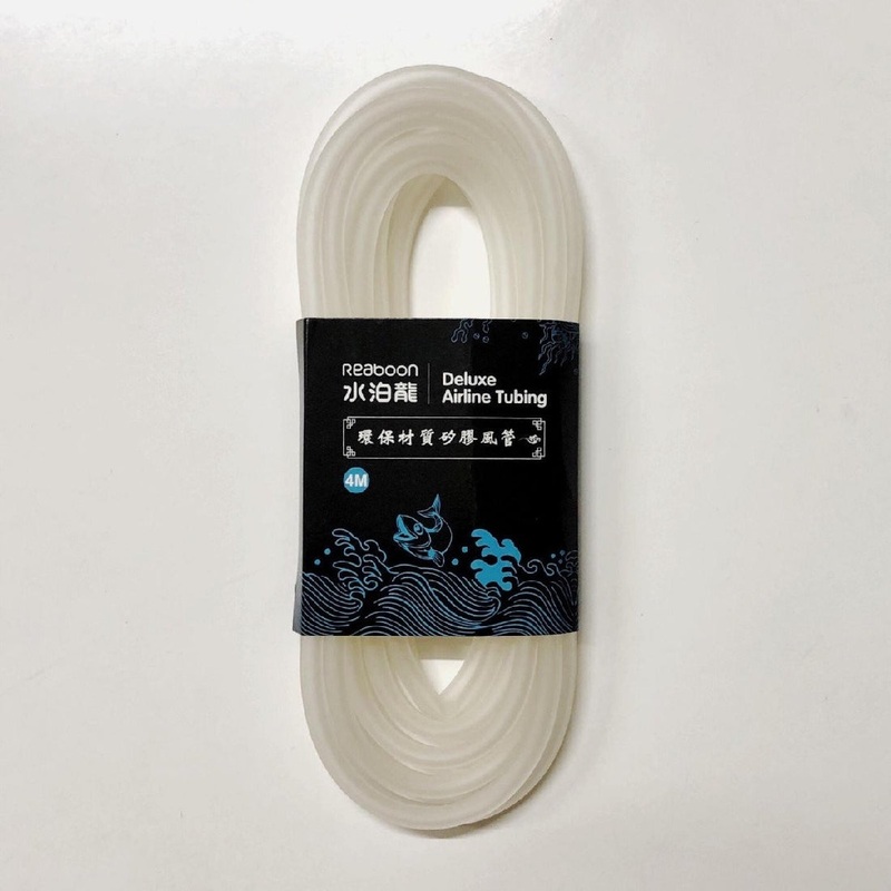 Reaboon Deluxe Airline/dosing Tubing 4m Clear