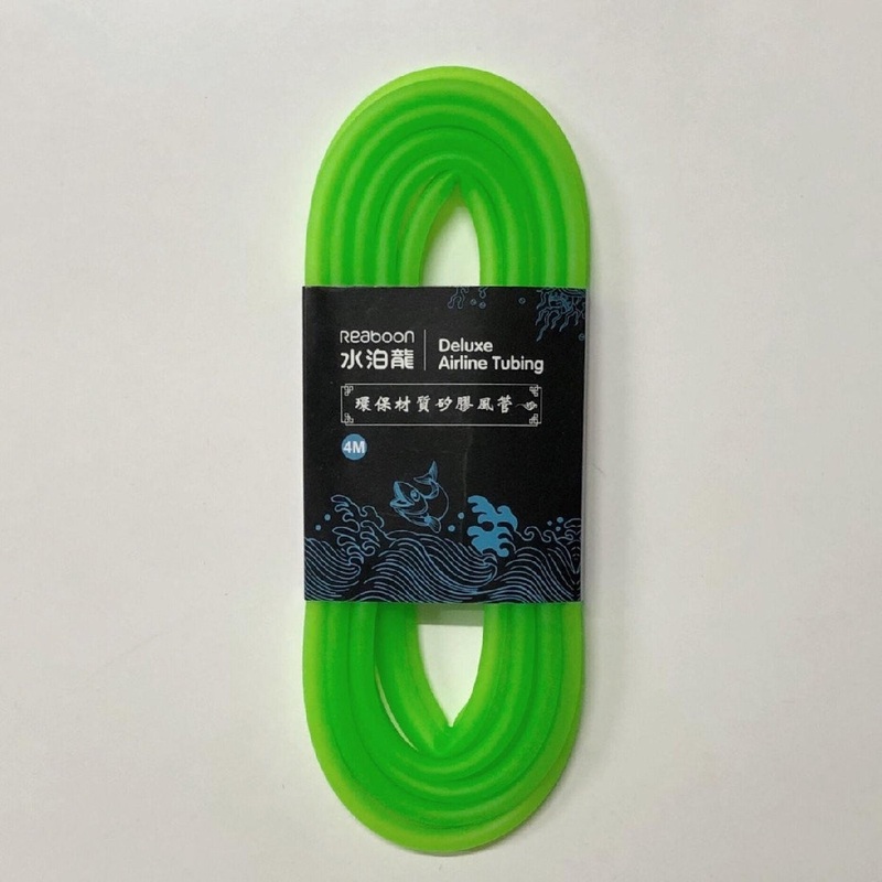 Reaboon Deluxe Airline/dosing Tubing 4m Fluro Green