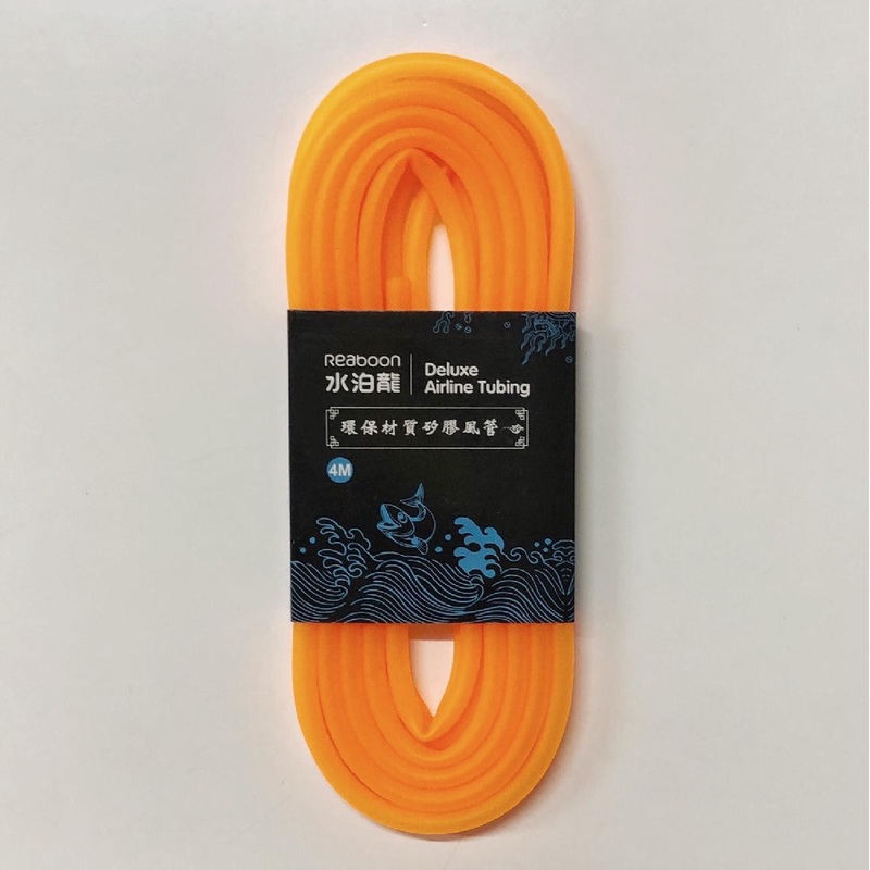 Reaboon Deluxe Airline/dosing Tubing 4m Fluro Orange