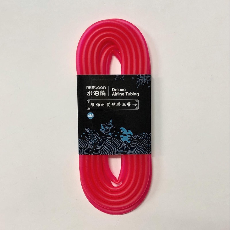 Reaboon Deluxe Airline/dosing Tubing 4m Fluro Red