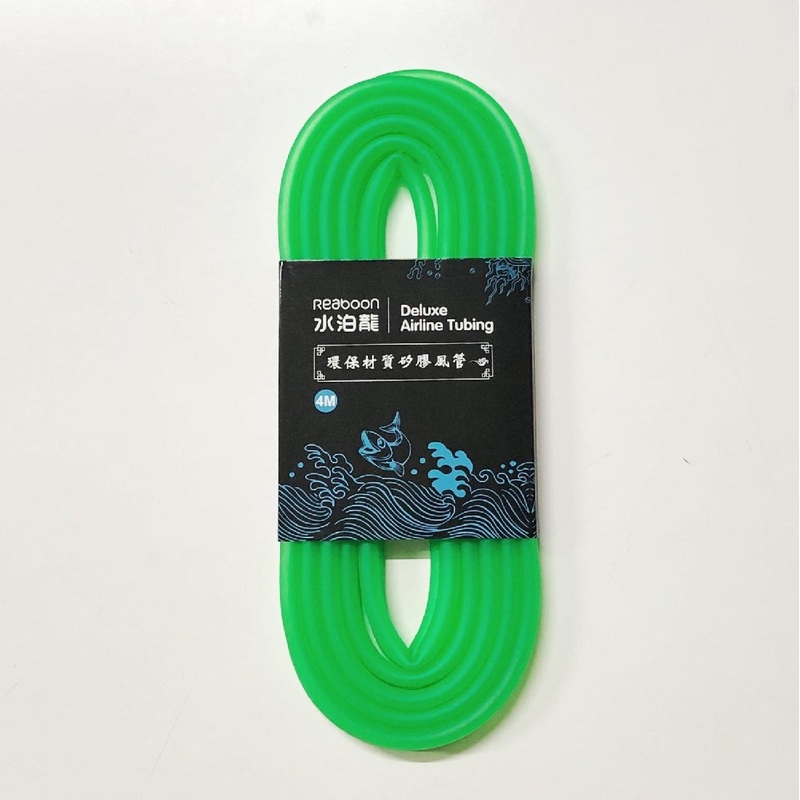 Reaboon Deluxe Airline/dosing Tubing 4m Grass Green