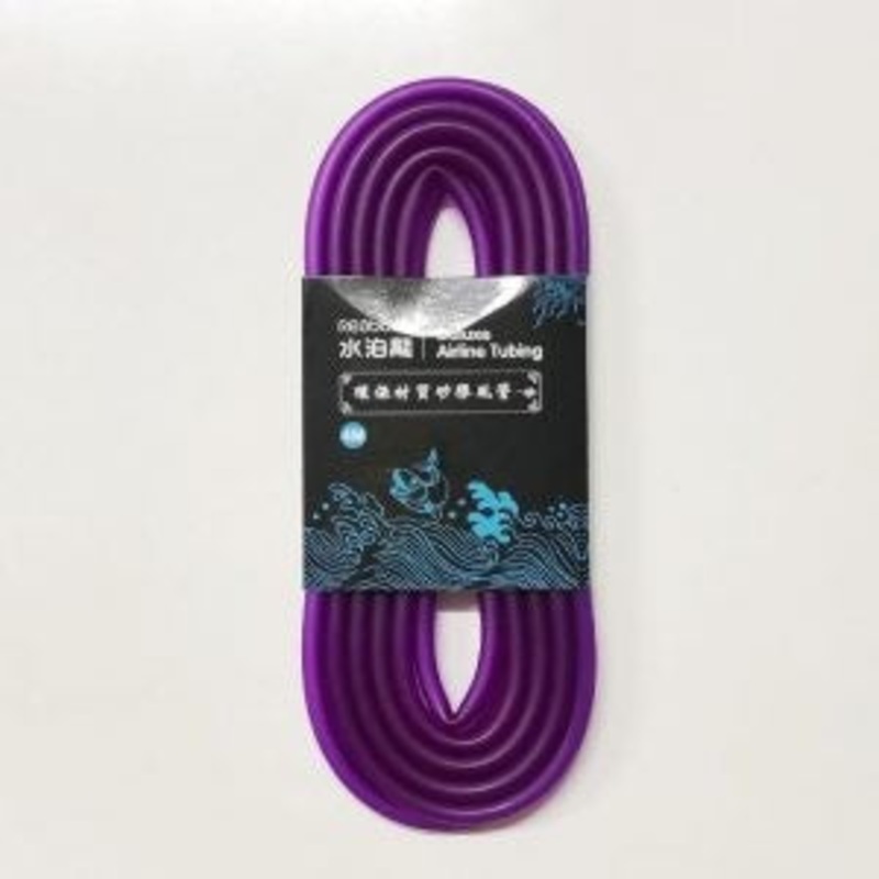 Reaboon Deluxe Airline/dosing Tubing 4m Purple