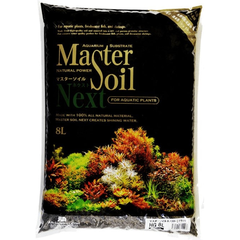 Master Soil Aquarium Substrate 8l
