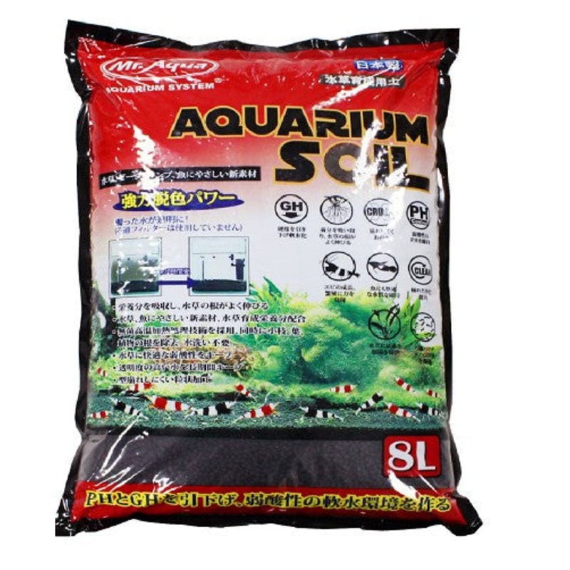 Mr Aquarium Soil 8l