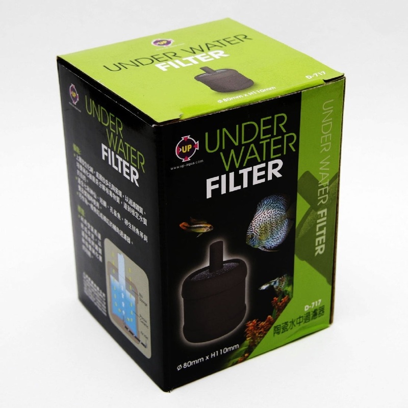 Up Aqua Ceramic Filter W/ Filter Media D-717