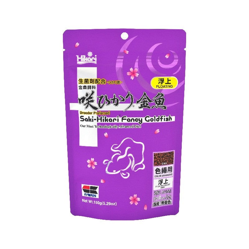 Saki Hikari Fancy Goldfish Color Enhancing Floating 150g