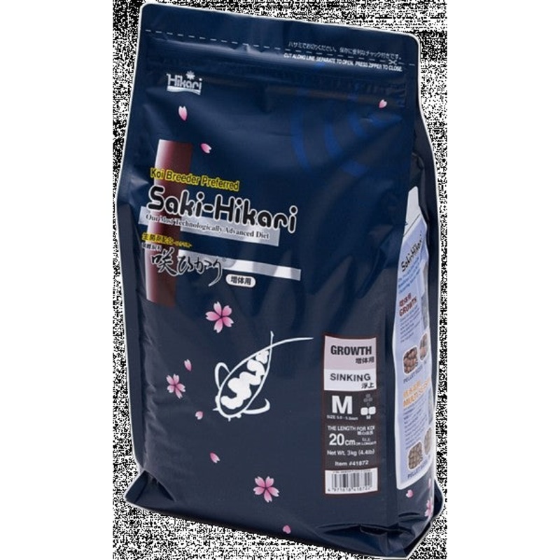 Saki Hikari Growth M Sinking 3kg