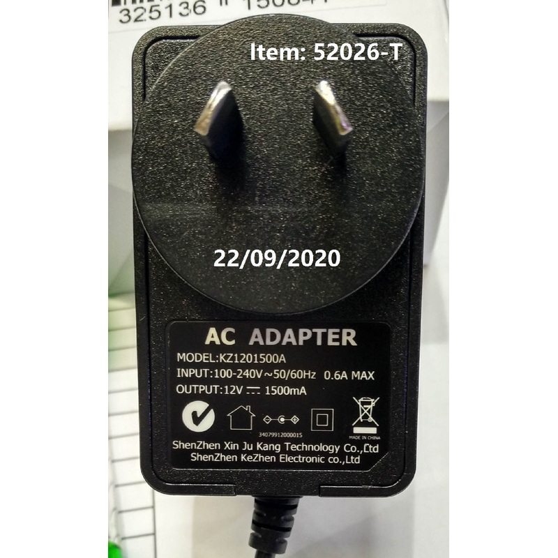 Aqua One Transformer - Aquastyle 620 620t Lifestyle 76 Lifestyle 94 (52026-t)