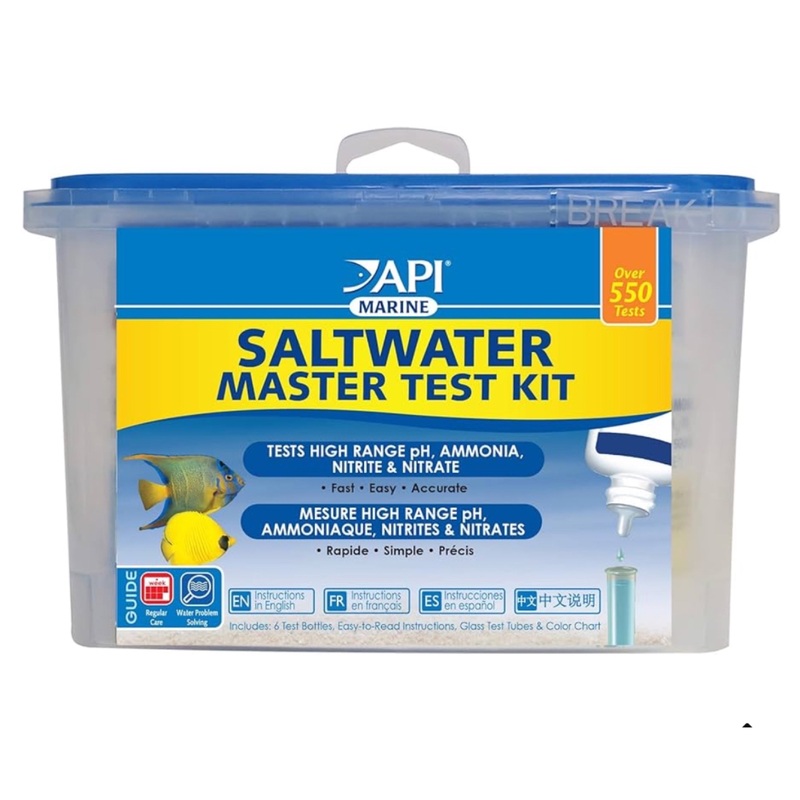 Api Marine Master Test Kit