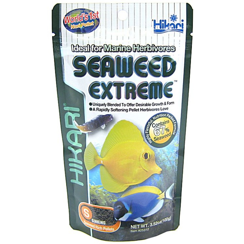 Hikari Seaweed Extreme Med Sinking Pellets 90g