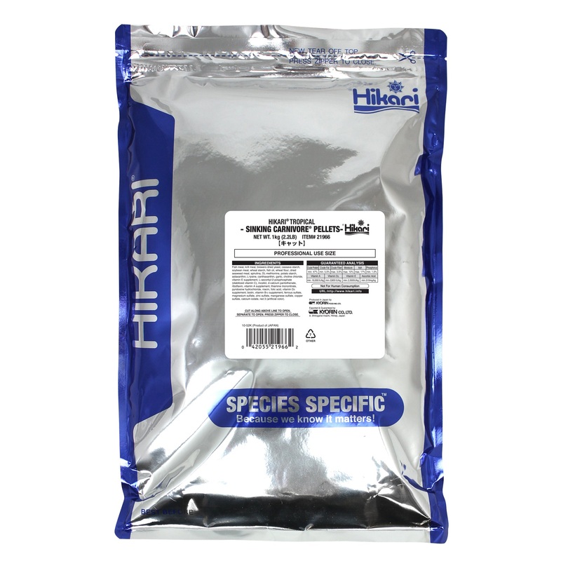 Hikari Sinking Carnivore Pellets - 1kg Professional Size - Perfect Live Food Alternative
