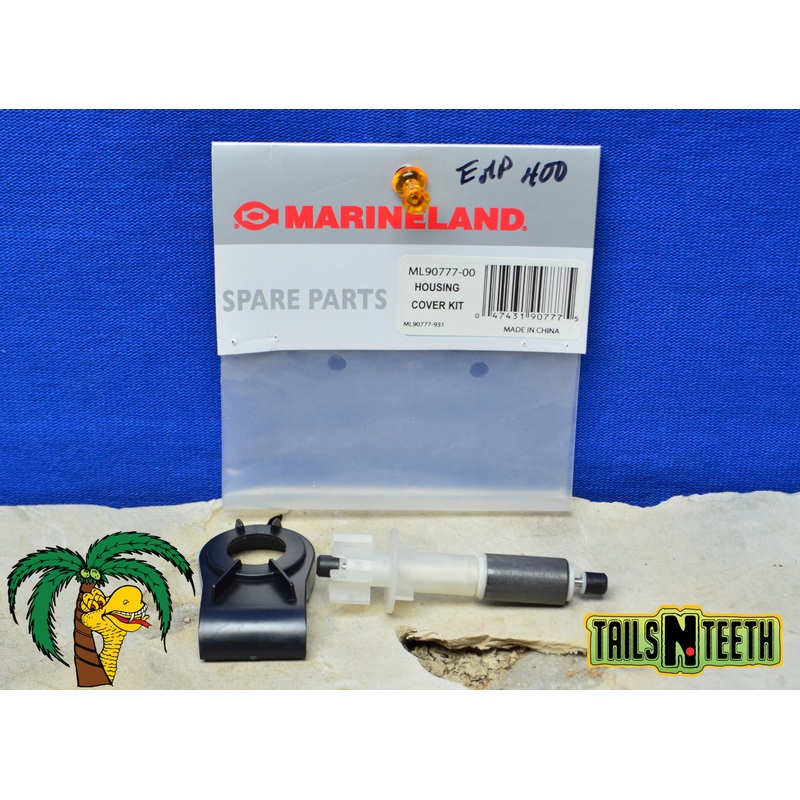 Replacement Impeller Assembly Kit for MarineLand Emperor 400 Filter - ML90777-00