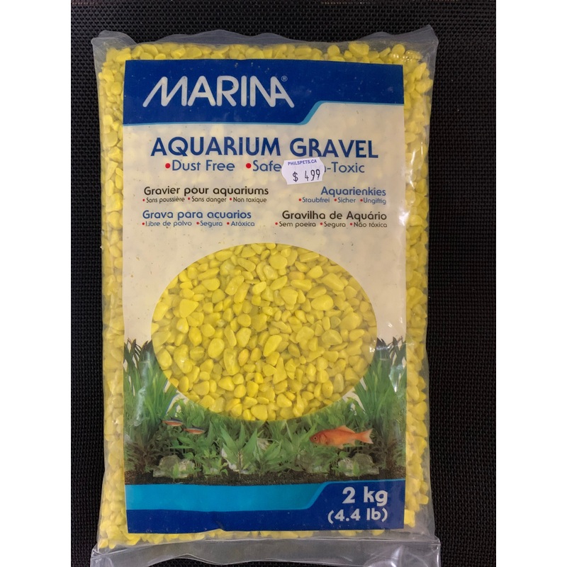 Marina Decorative Aquarium Gravel Yellow 2 Kg (4.4lb)