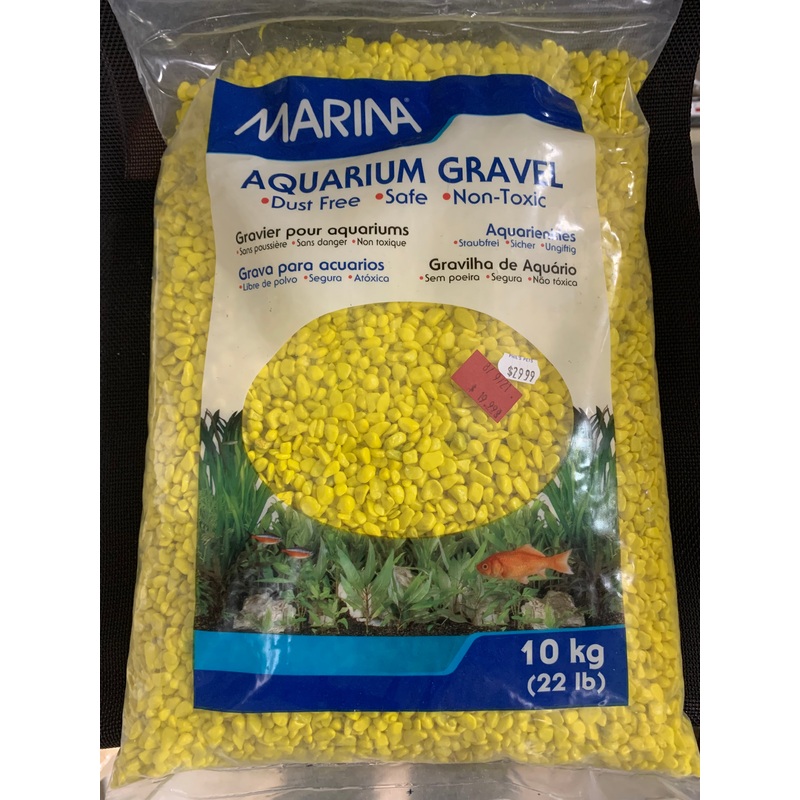 Marina Decorative Aquarium Gravel Yellow 10 Kg