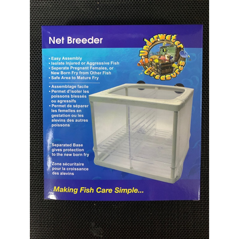 Fish Net Breeder