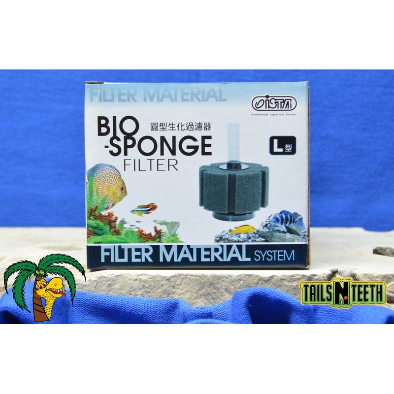 Ista Bio-Sponge Filter Material System - LARGE / SHORT - Biological Filtration