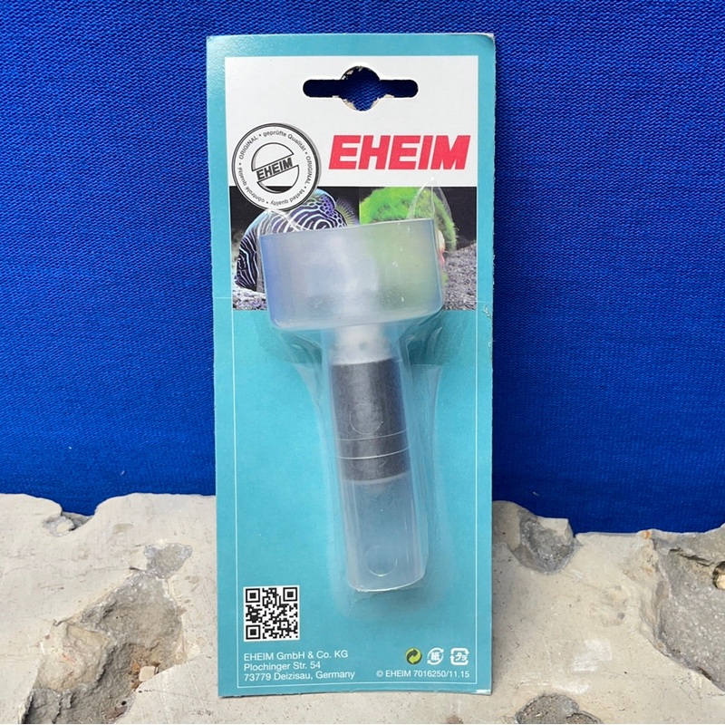 Eheim Replacement Part - Impeller (60hz) for Eheim 2217/2317/1217/1717 - #7633600