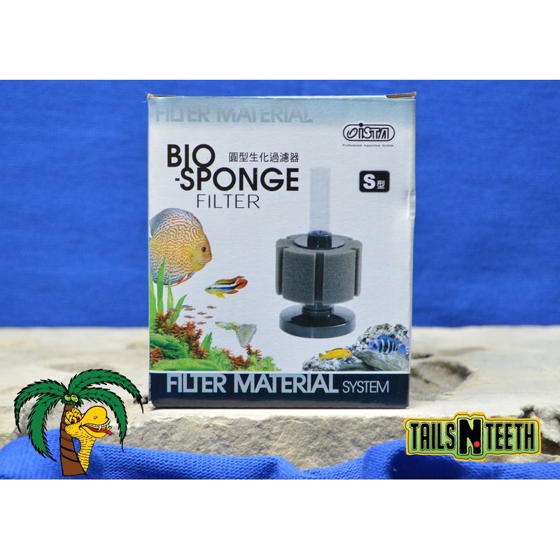 Ista Bio-Sponge Filter Material System - SMALL / SHORT - Biological Filtration