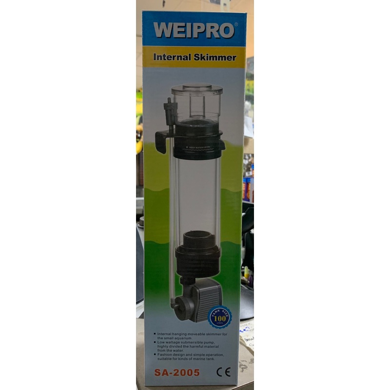 WEIPRO Internal protein skimmer SA-2005