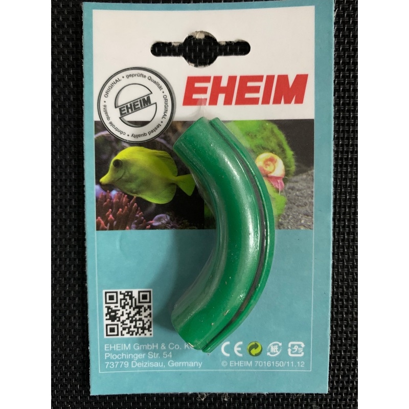 Eheim Casings for 394 Hose - 2 pk - 4013300