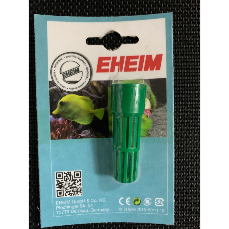Eheim Inlet Strainer for 2211/2213/2234 -  7272310