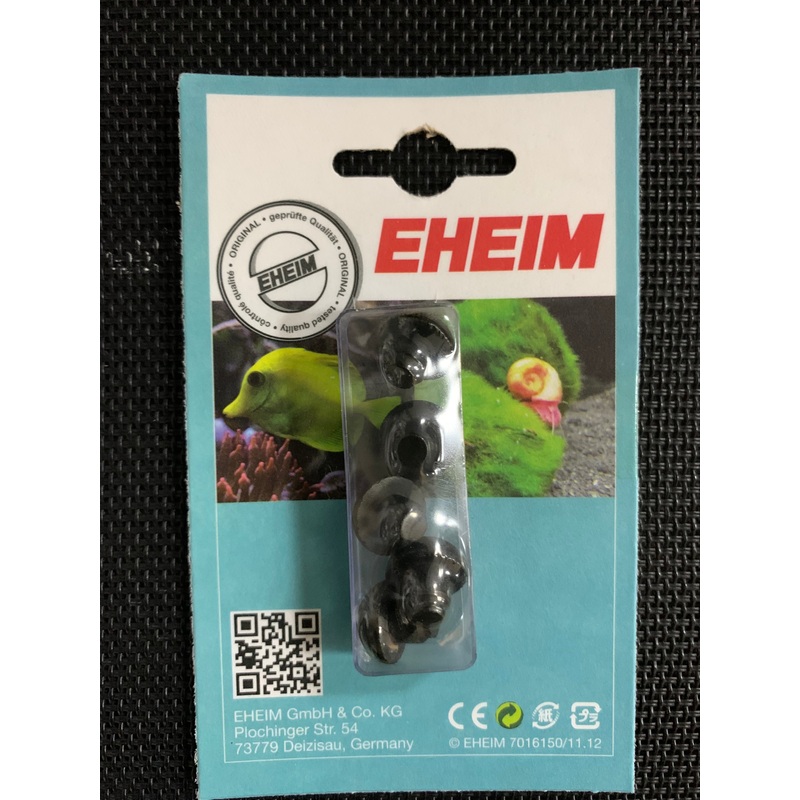 Eheim Rubber Feet for Canister Filters - 5 pk  -  7271958
