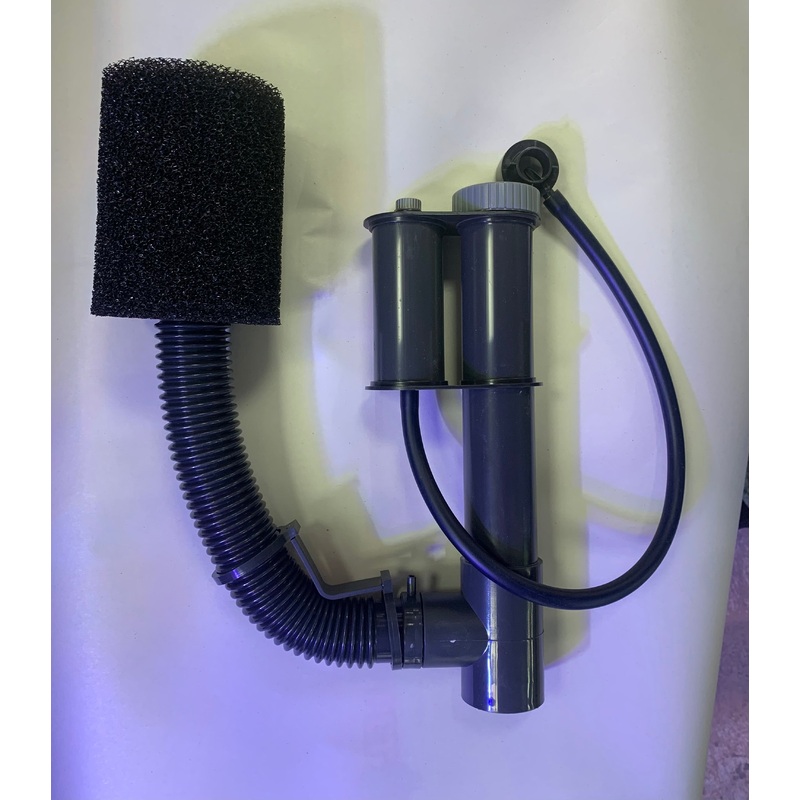 Coralife Cone Protein Skimmer - 300 gal - Air Inlet & Tubing ONLY - Parts -