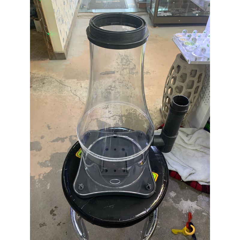 Coralife Cone Protein Skimmer - 300 gal - Main Chamber ONLY - Parts -
