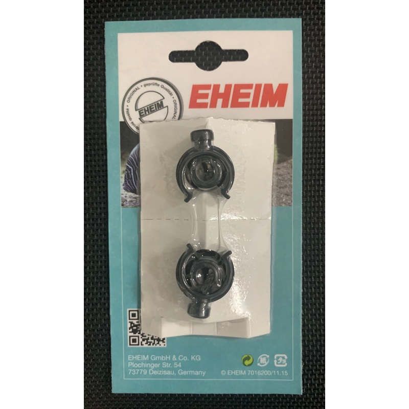 Eheim Suction Cup with Clip for 594 Hose - 4015150