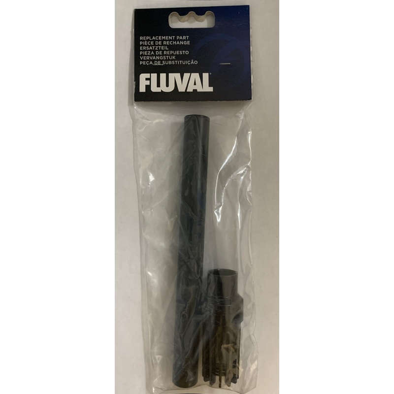 Fluval Intake Stem with Strainer 1/206 - A20010