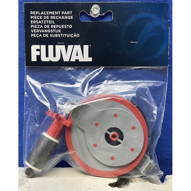 Fluval Motor Head Maintenance Kit for 307 Filter - A20096 - Impeller/ Impeller Cover/ O-Ring