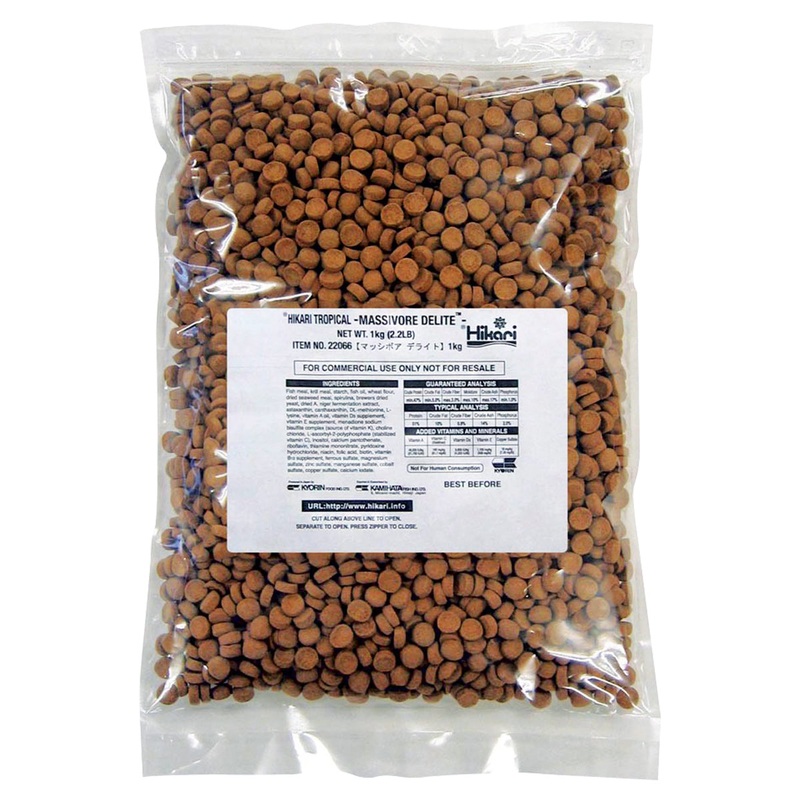 Hikari Massivore Delite - Protein-Rich Sinking Pellet - 2.2lb (1kg) - Ideal for MONSTER Fishes