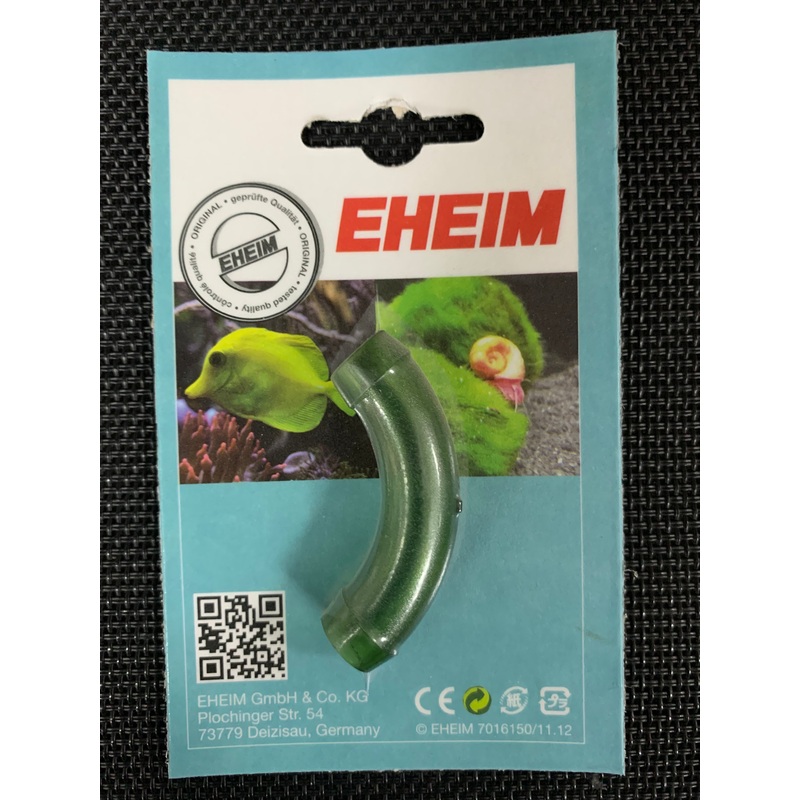 Eheim Elbow Connector for 494 Hose  -  4014050