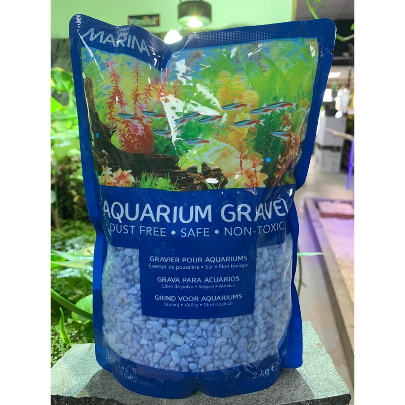 Marina Surf Decorative Aquarium Gravel - 2 kg (4.4 lb)