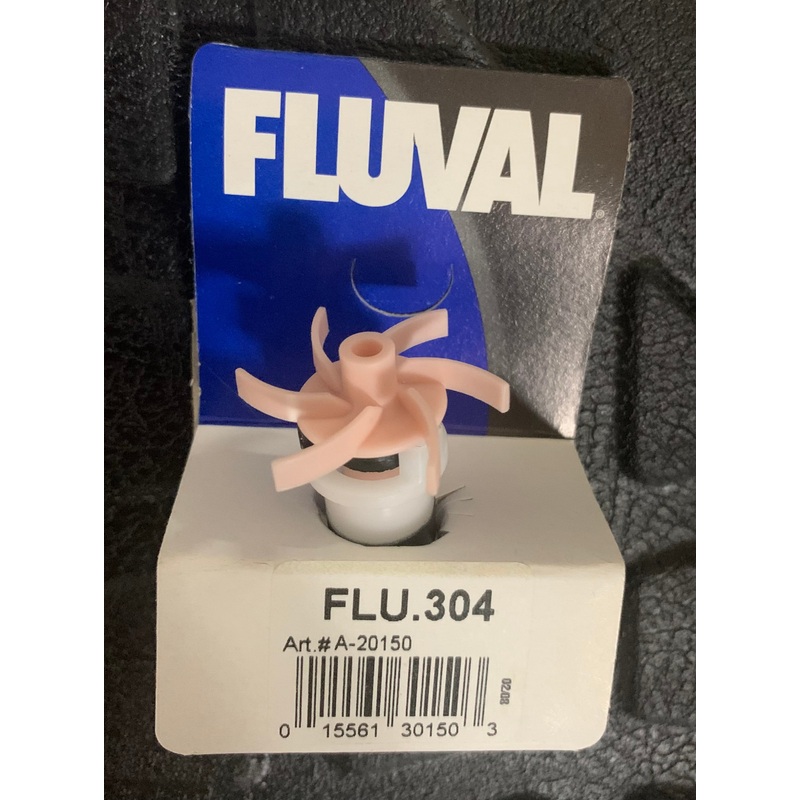 Fluval 304 Impeller - Curved Blades - A20150