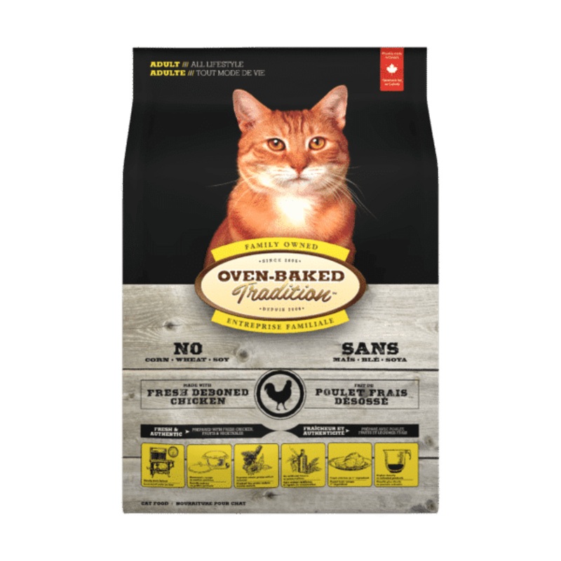 Oven Baked Tradition Adult Chicken Cat - 5lb