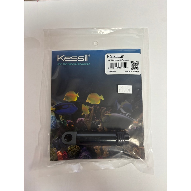 Kessil 90 Gooseneck Adapter