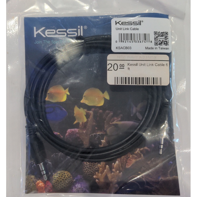 Kessil Unit Link Cable 6 foot