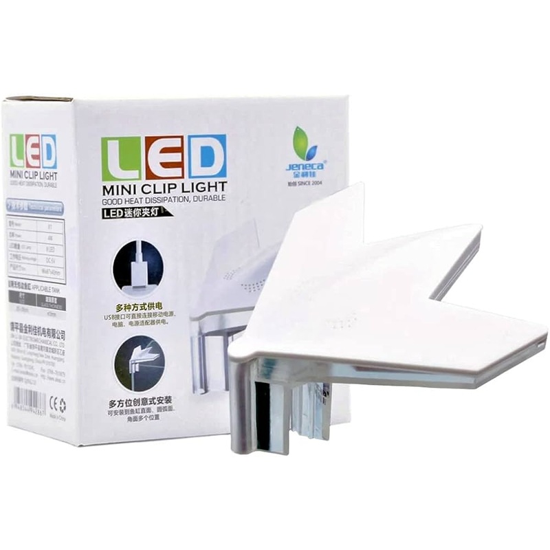 Mini Clip Lamp Jeneca X3 For Betta Tank 4W