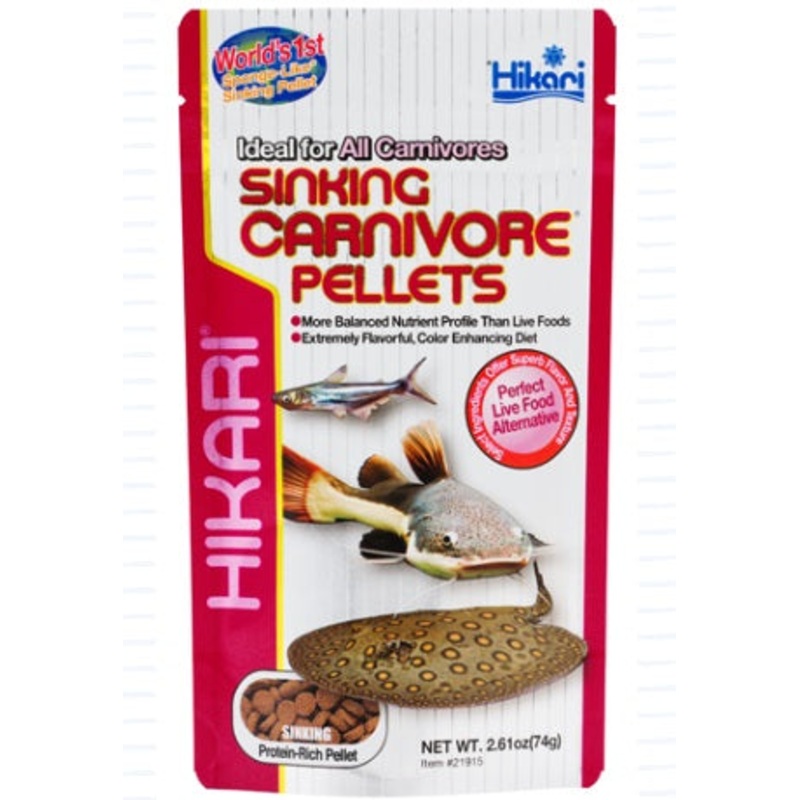 Hikari Tropical Sinking Carnivore Pellets - 2.61oz